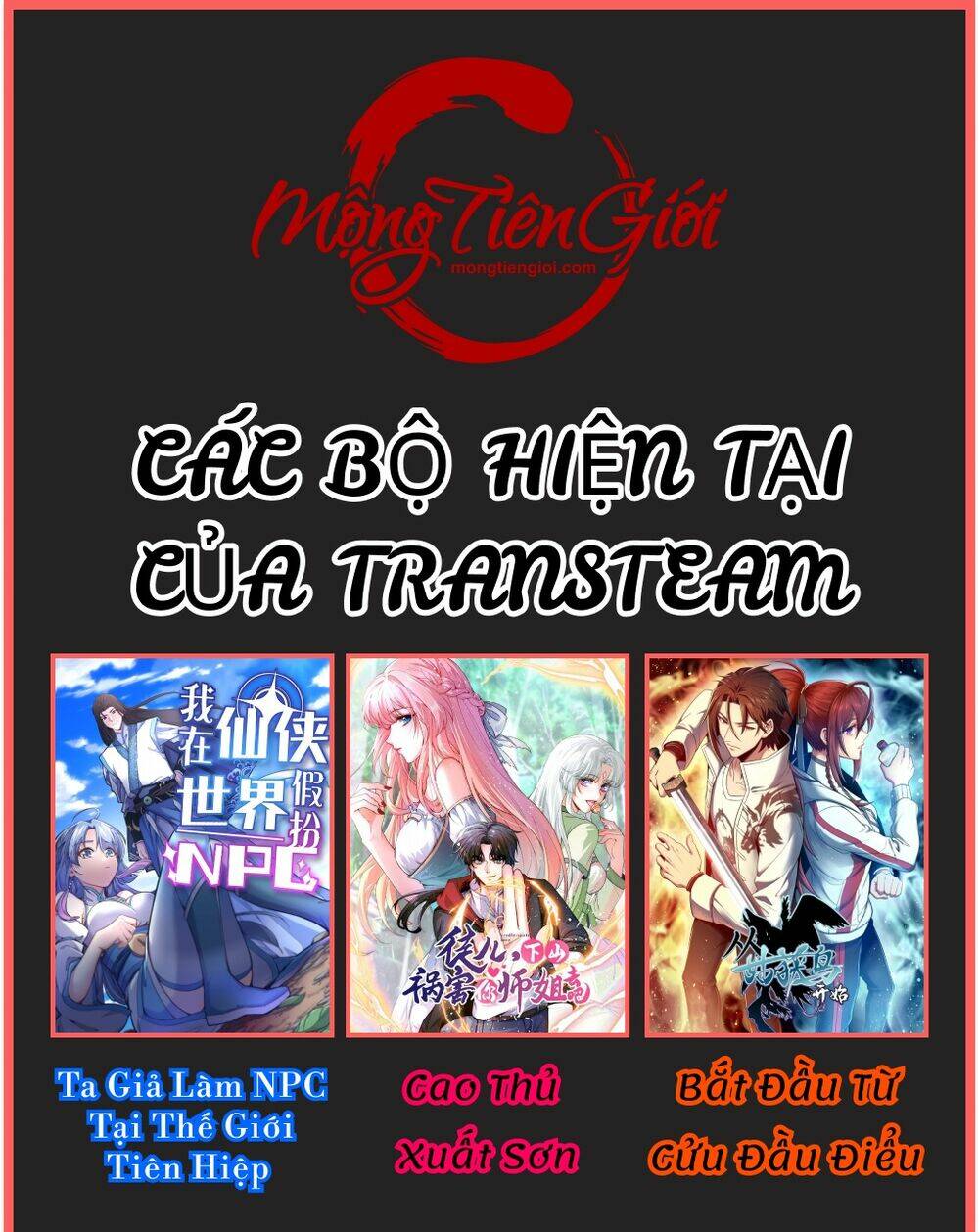 Ta Vô Địch Lúc Nào - Chapter 105 - Page 46