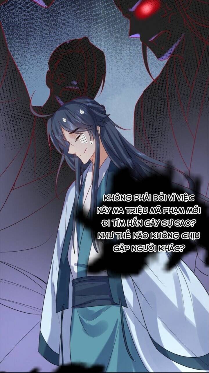 Ta Vô Địch Lúc Nào - Chapter 107 - Page 12