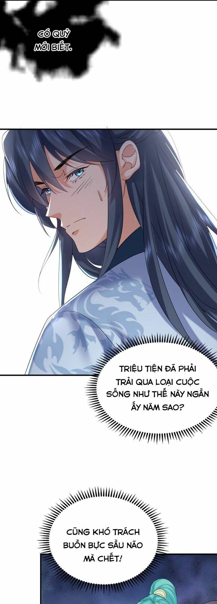 Ta Vô Địch Lúc Nào - Chapter 107 - Page 13