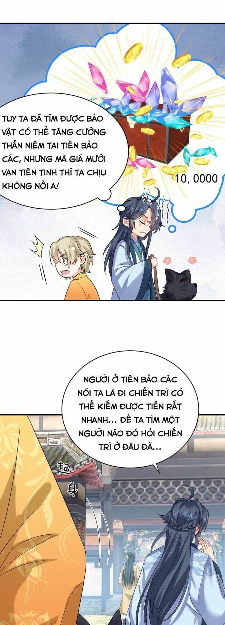 Ta Vô Địch Lúc Nào - Chapter 108 - Page 25