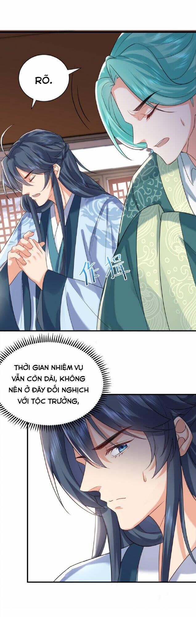 Ta Vô Địch Lúc Nào - Chapter 108 - Page 4