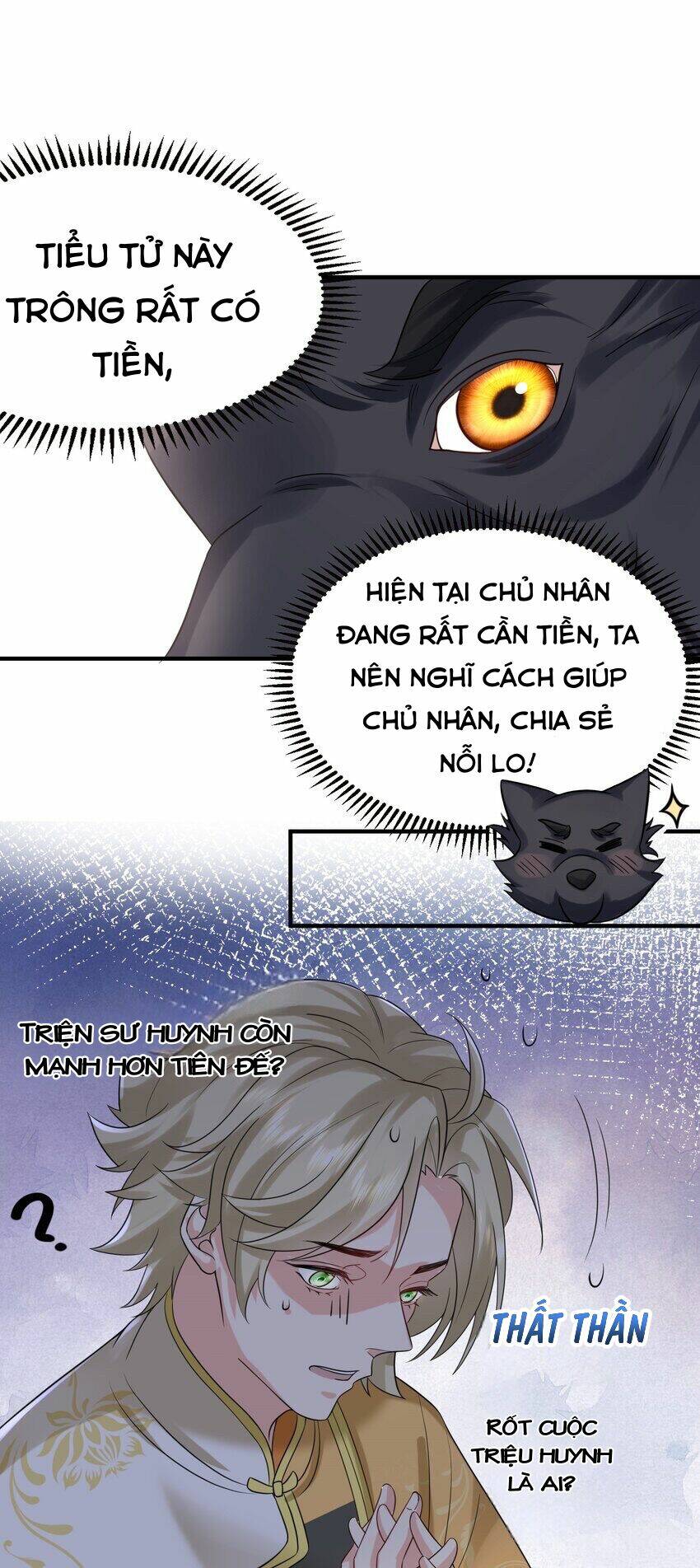 Ta Vô Địch Lúc Nào - Chapter 109 - Page 15