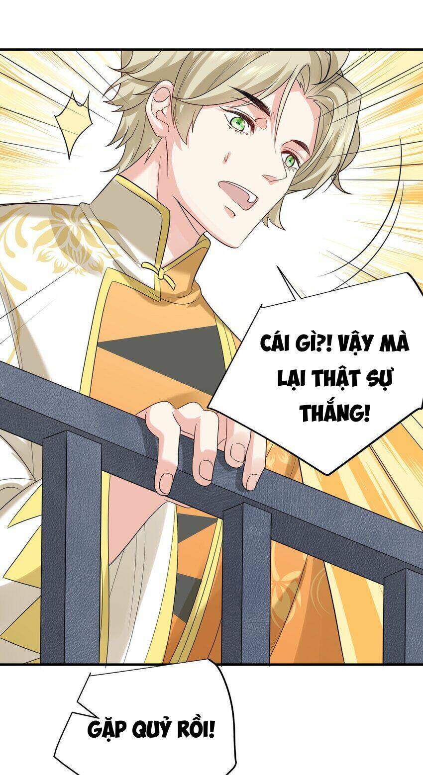 Ta Vô Địch Lúc Nào - Chapter 109 - Page 25