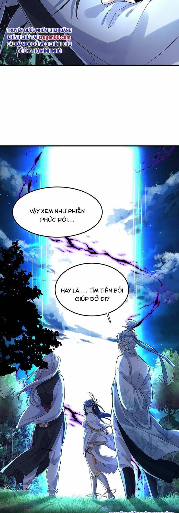 Ta Vô Địch Lúc Nào - Chapter 11 - Page 6