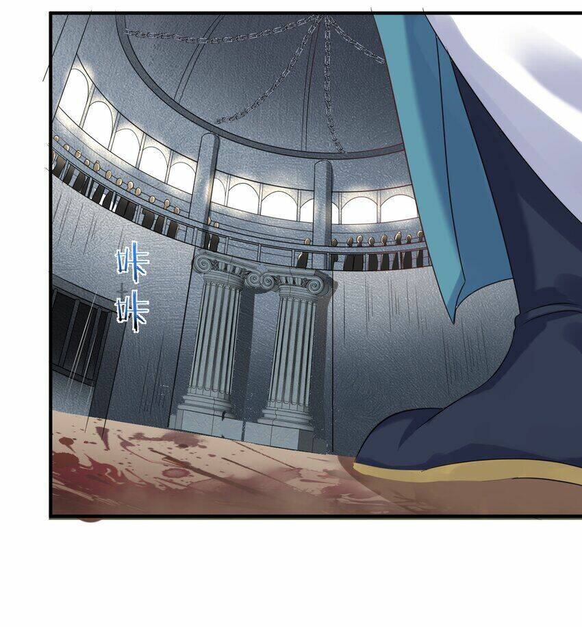 Ta Vô Địch Lúc Nào - Chapter 110 - Page 12