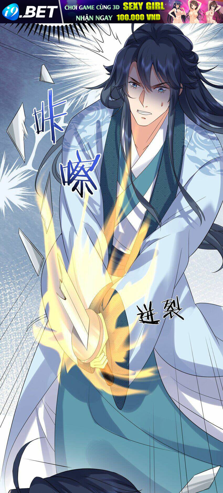 Ta Vô Địch Lúc Nào - Chapter 110 - Page 20