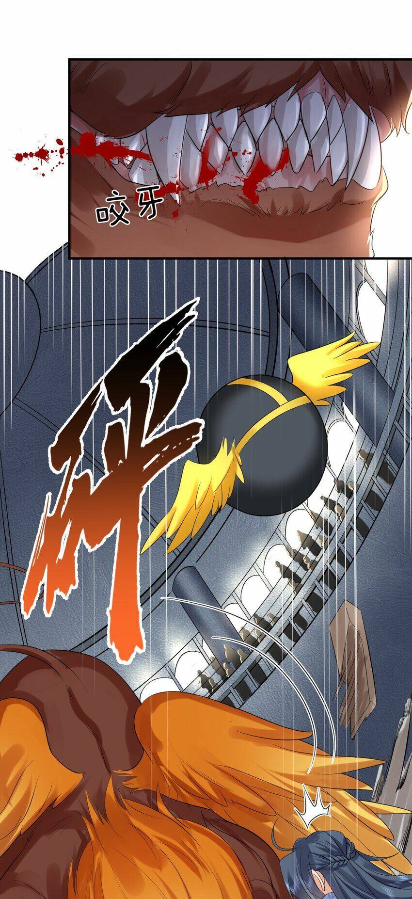 Ta Vô Địch Lúc Nào - Chapter 110 - Page 37