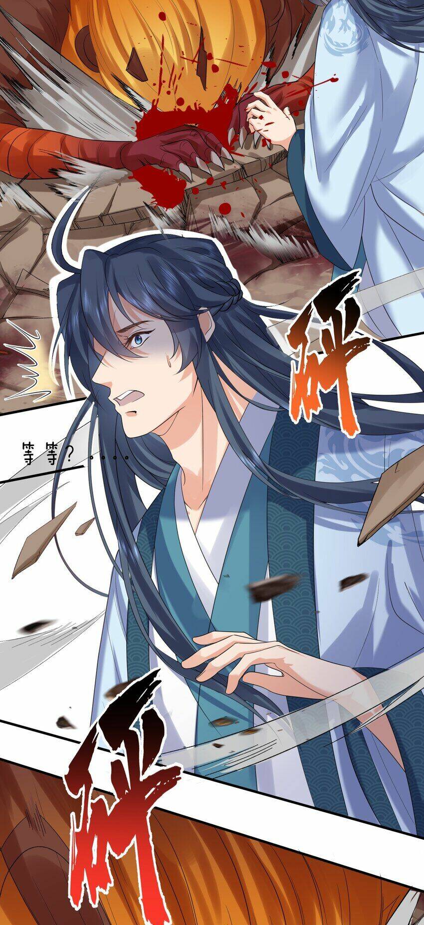 Ta Vô Địch Lúc Nào - Chapter 110 - Page 38