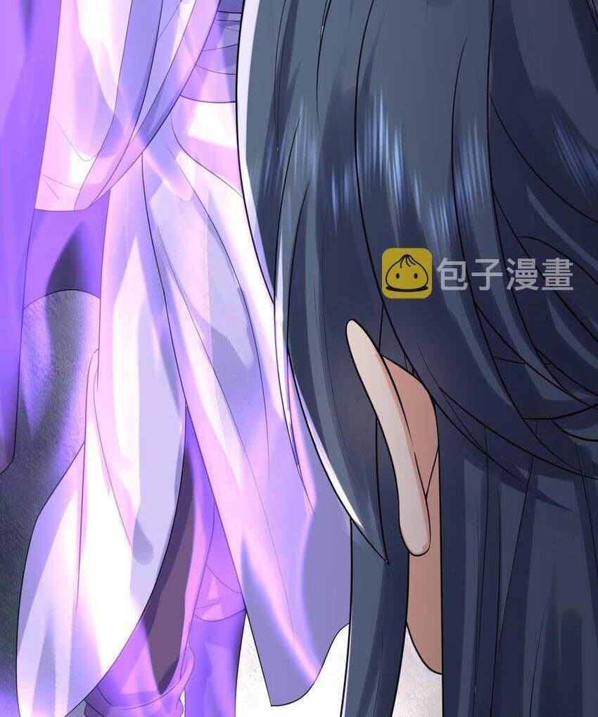 Ta Vô Địch Lúc Nào - Chapter 111 - Page 24