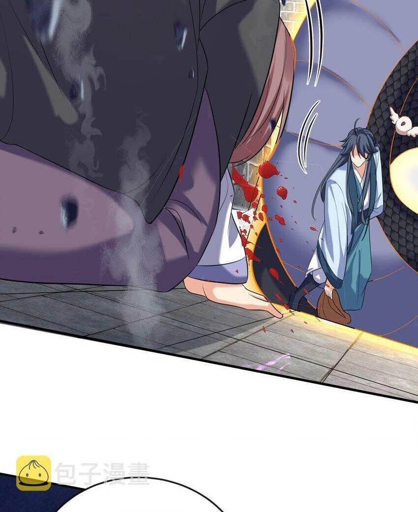 Ta Vô Địch Lúc Nào - Chapter 111 - Page 35