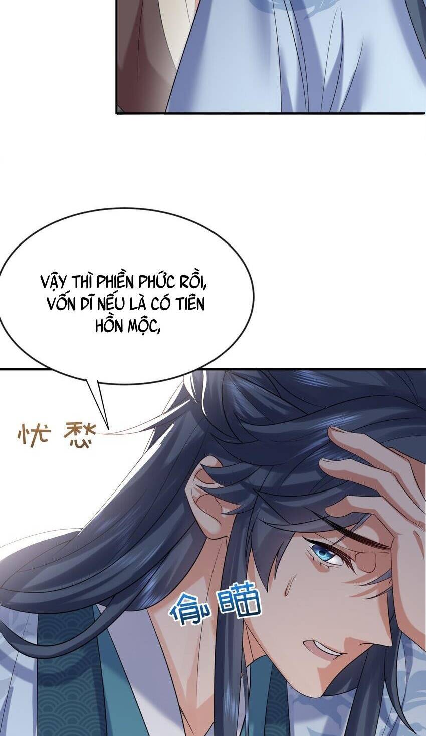 Ta Vô Địch Lúc Nào - Chapter 112 - Page 45