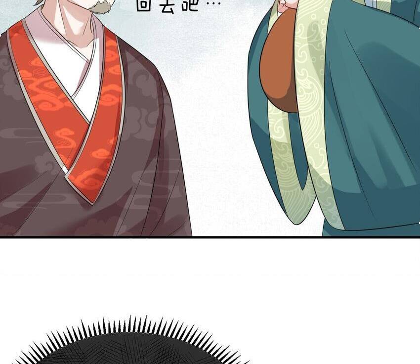 Ta Vô Địch Lúc Nào - Chapter 112 - Page 60