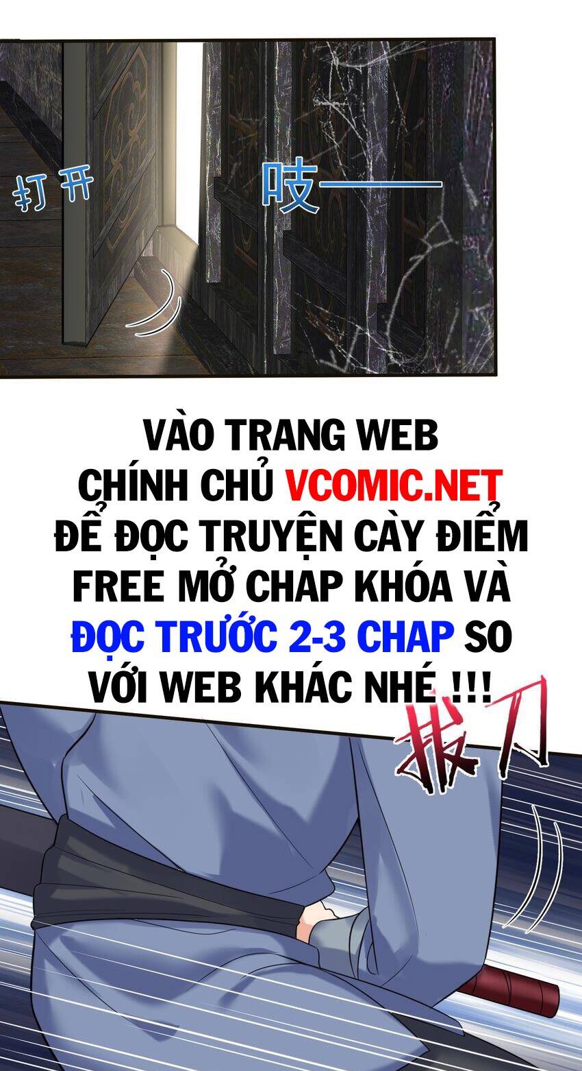 Ta Vô Địch Lúc Nào - Chapter 115 - Page 16