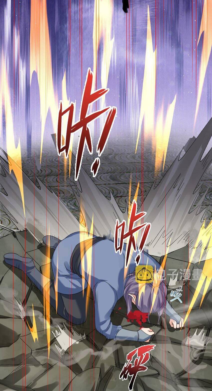 Ta Vô Địch Lúc Nào - Chapter 115 - Page 24