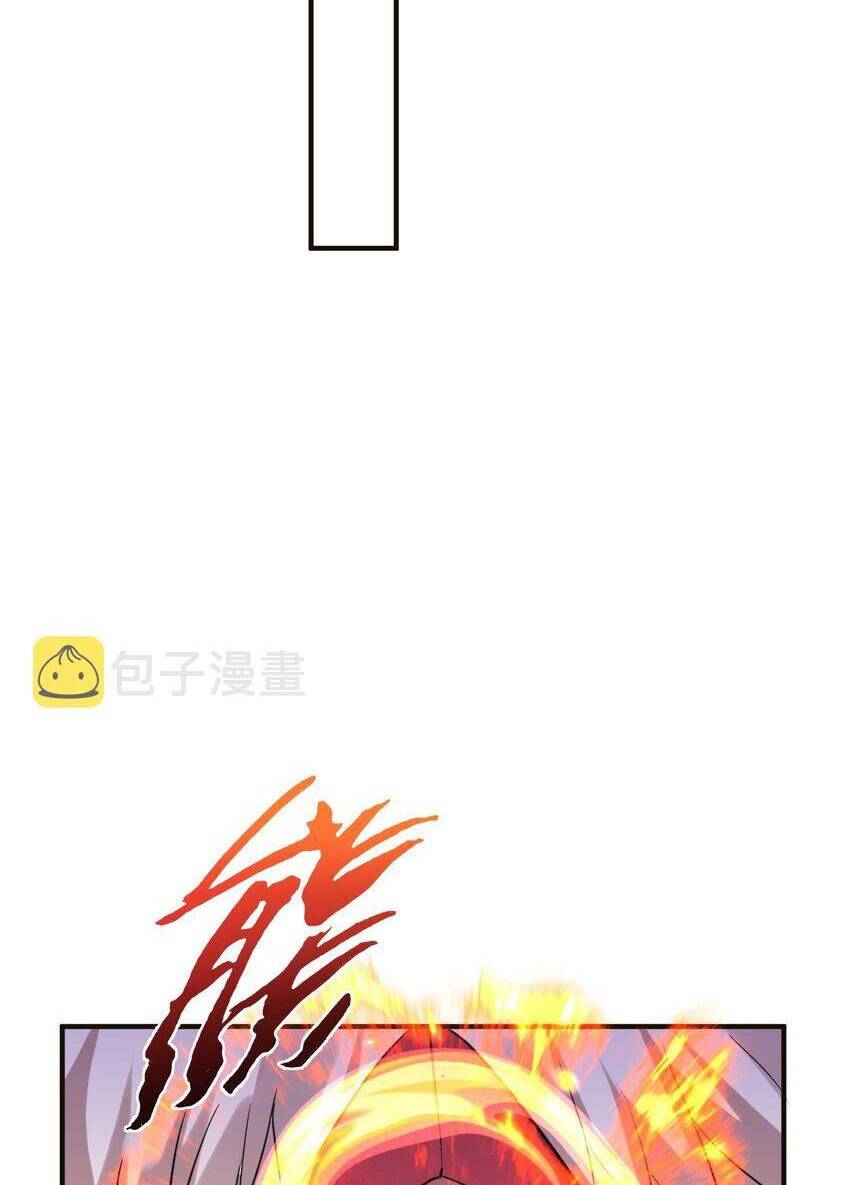 Ta Vô Địch Lúc Nào - Chapter 115 - Page 38