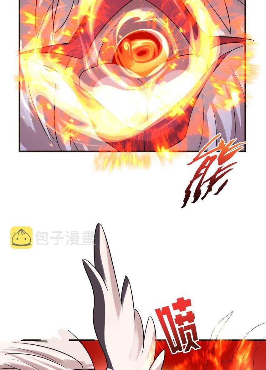 Ta Vô Địch Lúc Nào - Chapter 115 - Page 39