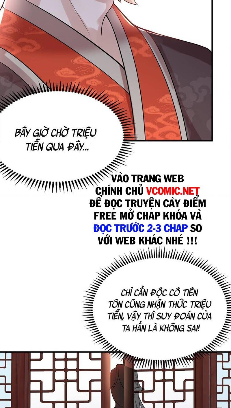 Ta Vô Địch Lúc Nào - Chapter 116 - Page 12