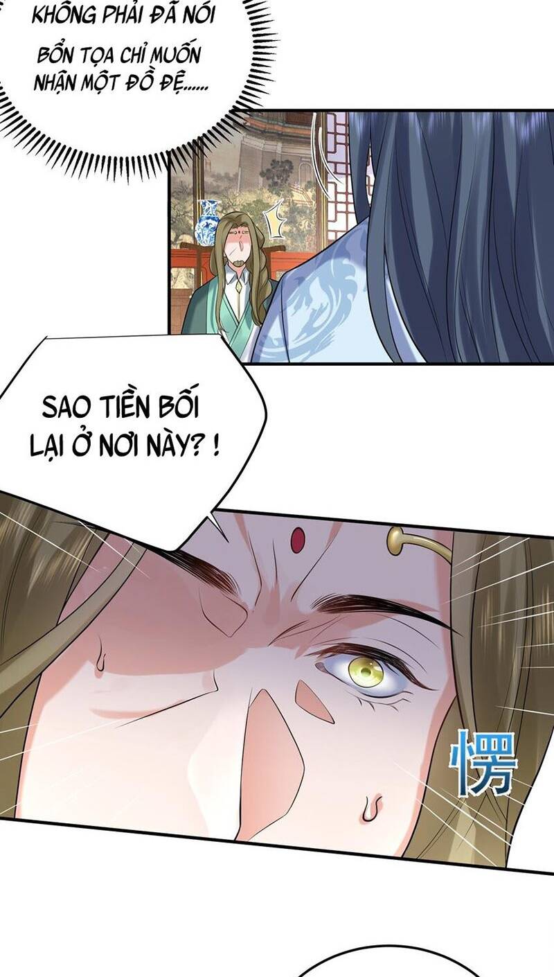 Ta Vô Địch Lúc Nào - Chapter 116 - Page 16