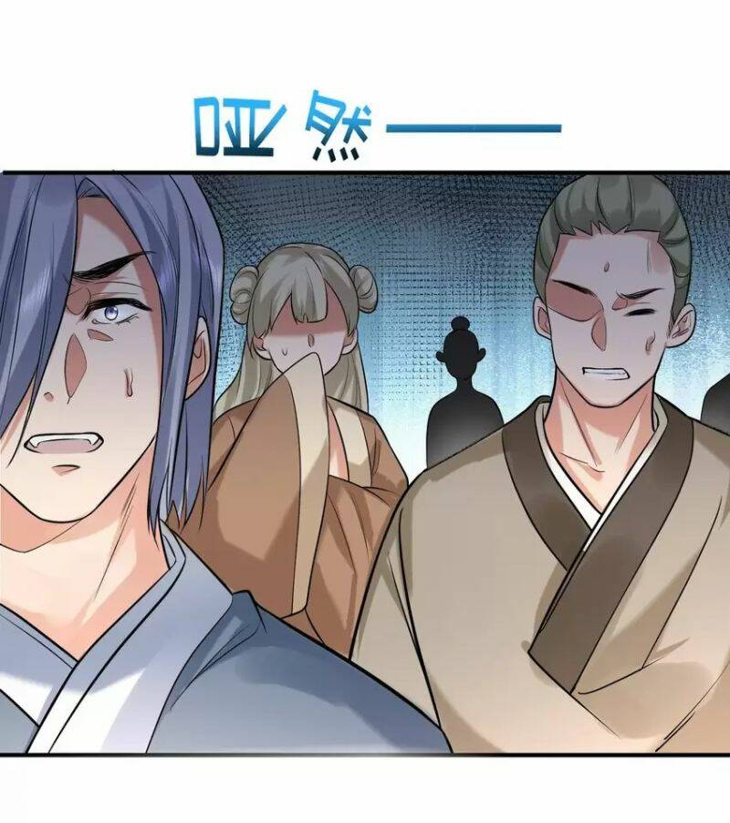 Ta Vô Địch Lúc Nào - Chapter 118 - Page 17