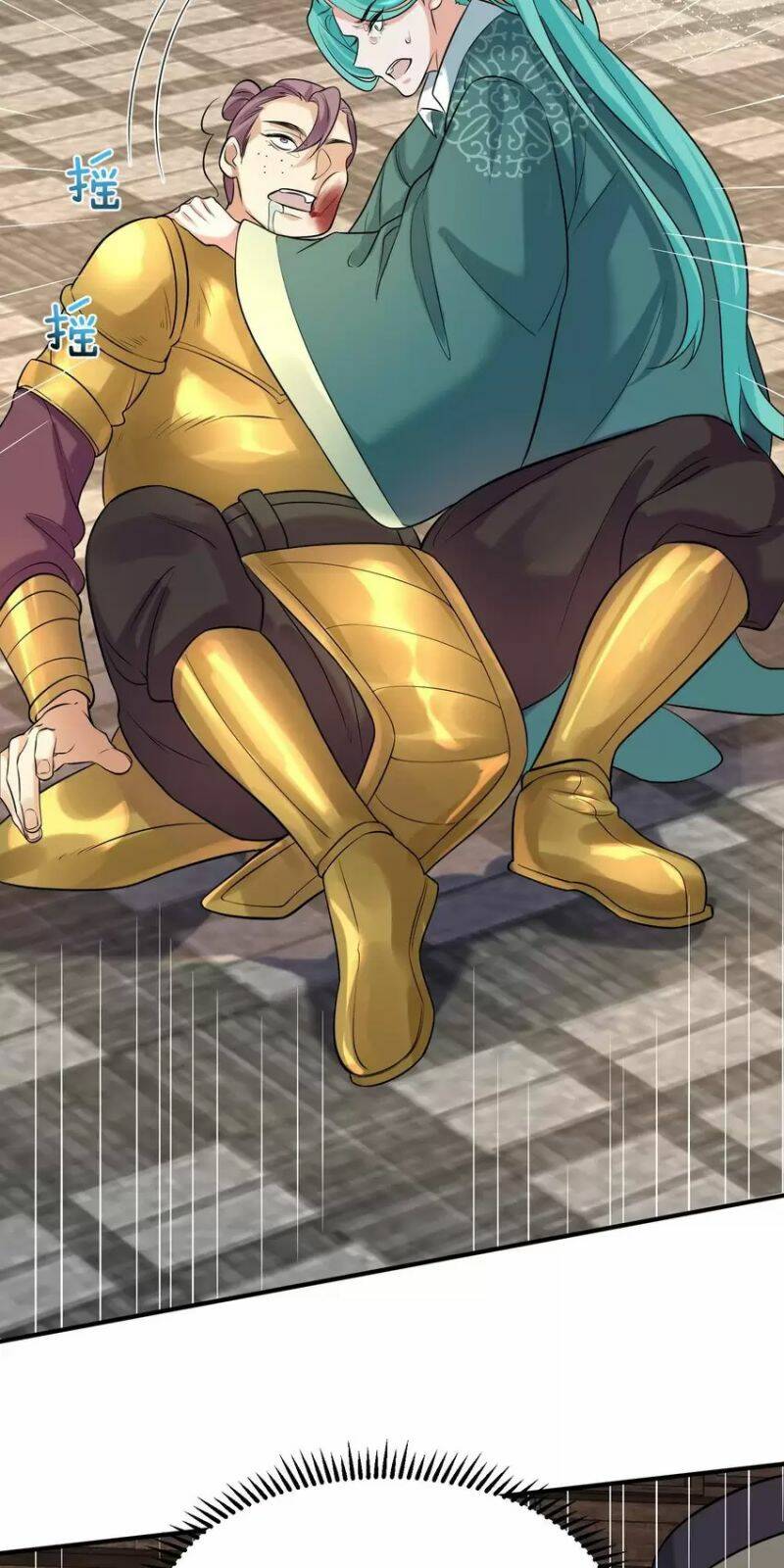 Ta Vô Địch Lúc Nào - Chapter 118 - Page 20