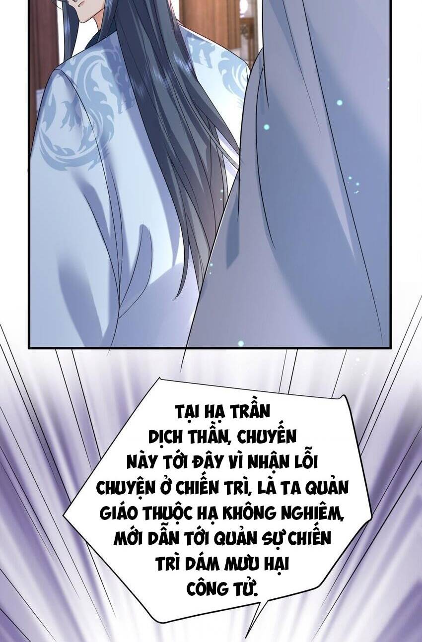 Ta Vô Địch Lúc Nào - Chapter 119 - Page 19