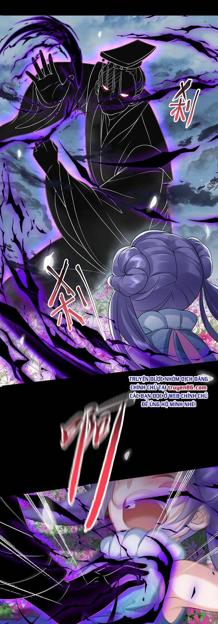 Ta Vô Địch Lúc Nào - Chapter 12 - Page 12