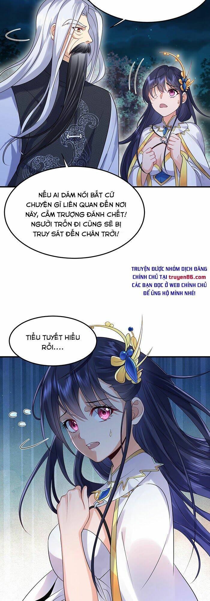 Ta Vô Địch Lúc Nào - Chapter 12 - Page 17