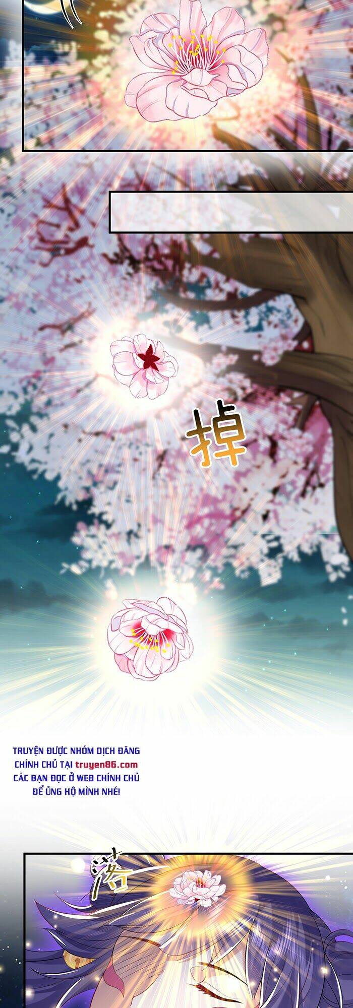 Ta Vô Địch Lúc Nào - Chapter 12 - Page 25