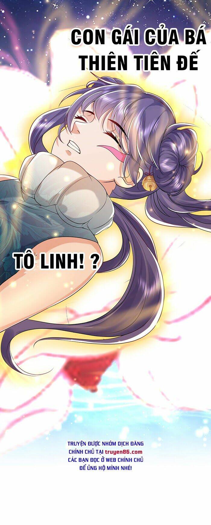 Ta Vô Địch Lúc Nào - Chapter 12 - Page 28