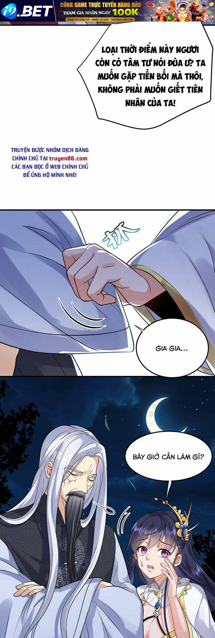 Ta Vô Địch Lúc Nào - Chapter 12 - Page 3