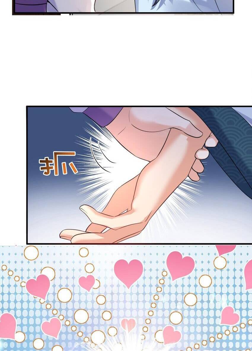 Ta Vô Địch Lúc Nào - Chapter 120 - Page 47