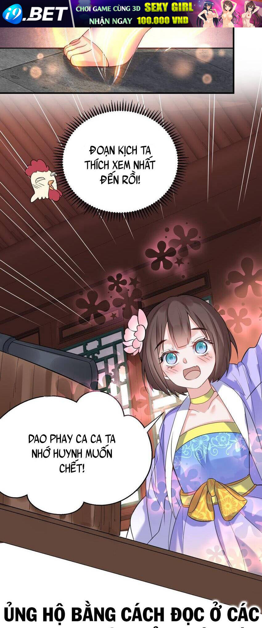 Ta Vô Địch Lúc Nào - Chapter 121 - Page 37