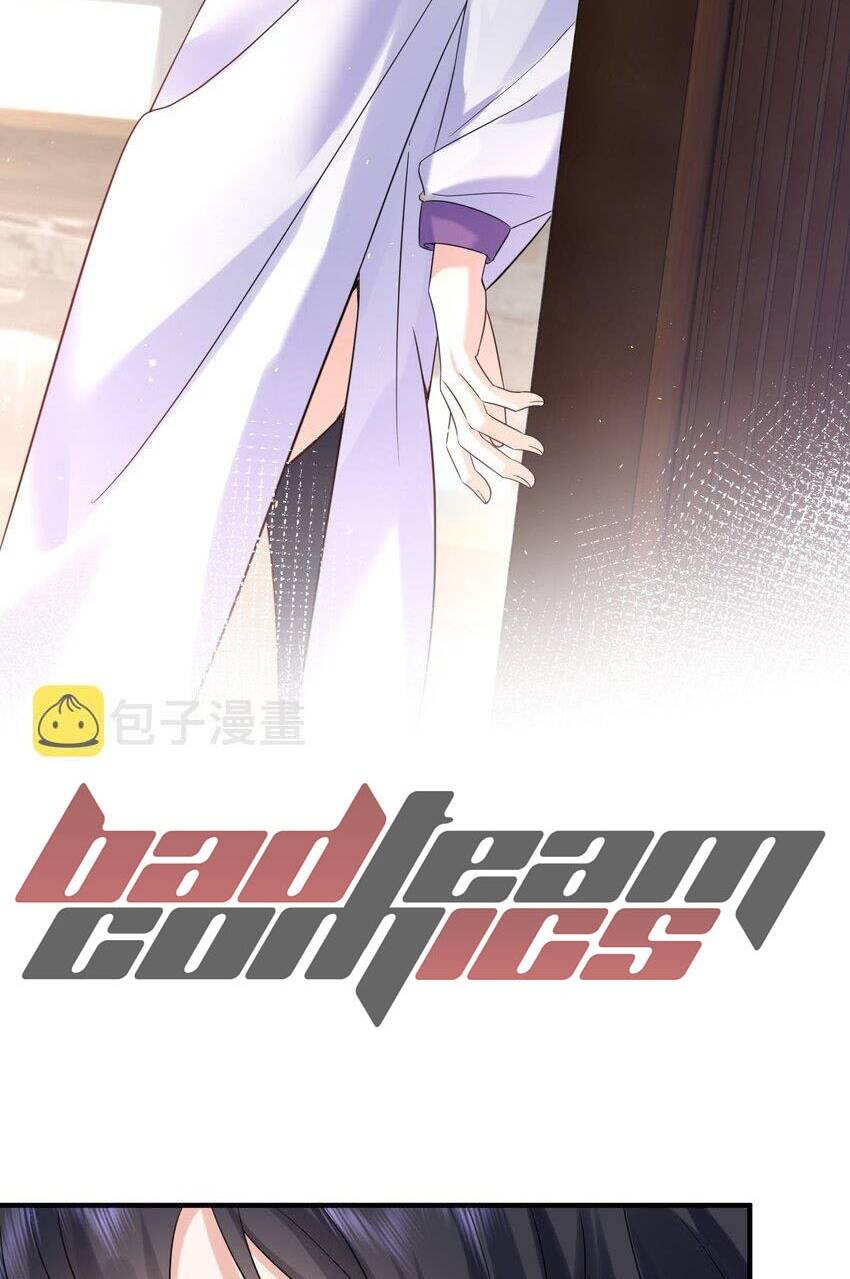 Ta Vô Địch Lúc Nào - Chapter 121 - Page 5