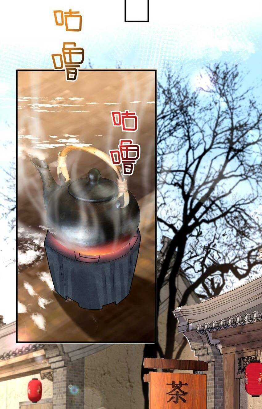 Ta Vô Địch Lúc Nào - Chapter 123 - Page 24