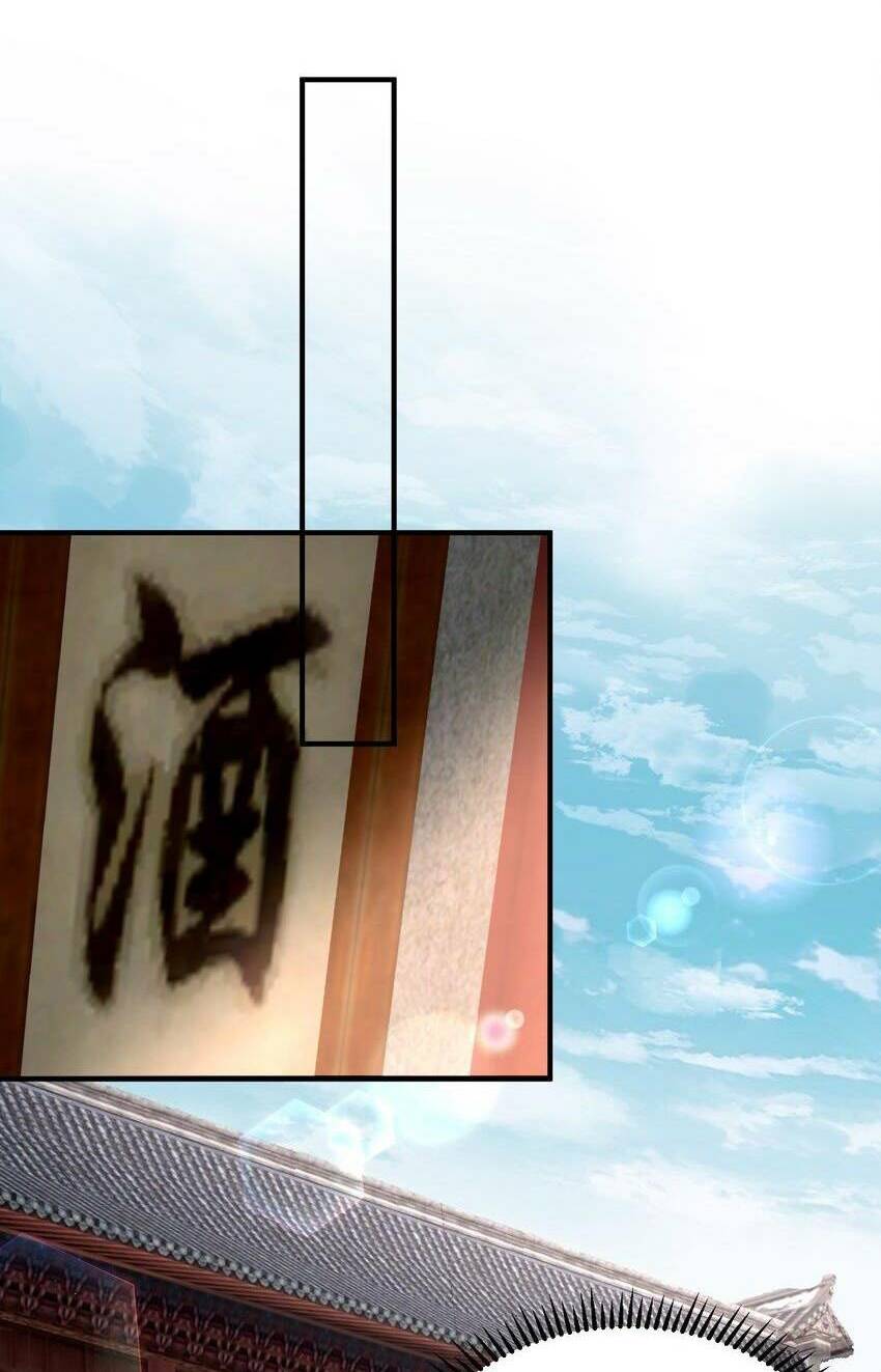 Ta Vô Địch Lúc Nào - Chapter 123 - Page 33