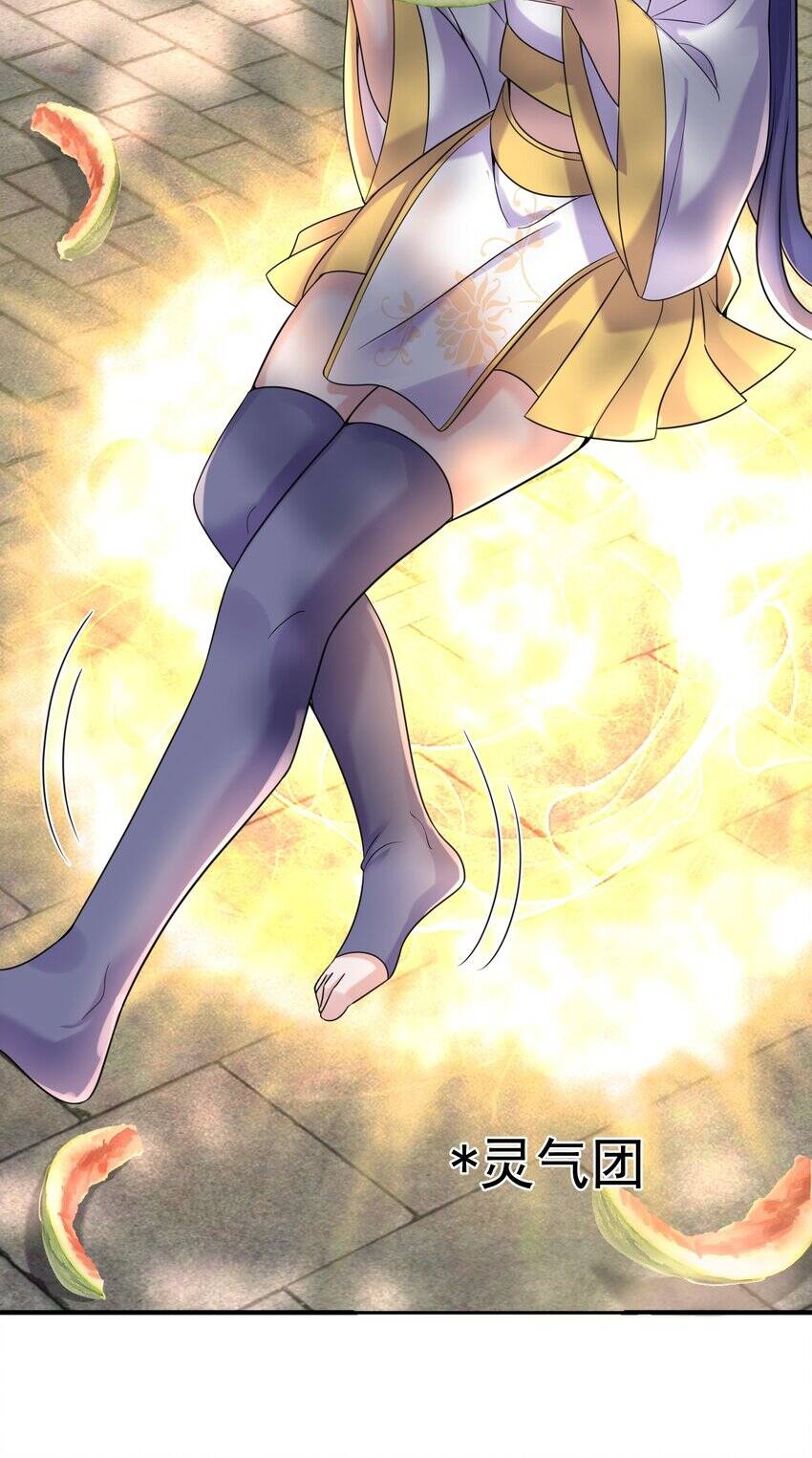 Ta Vô Địch Lúc Nào - Chapter 126 - Page 10