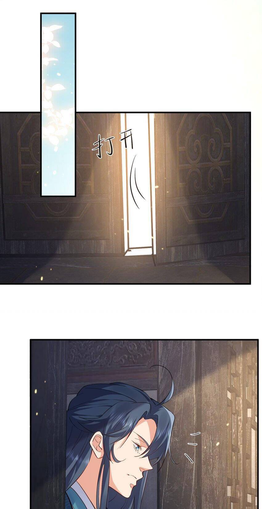 Ta Vô Địch Lúc Nào - Chapter 128 - Page 40