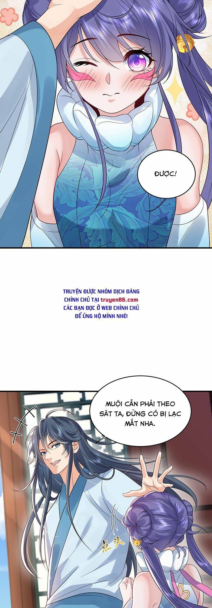 Ta Vô Địch Lúc Nào - Chapter 13 - Page 17