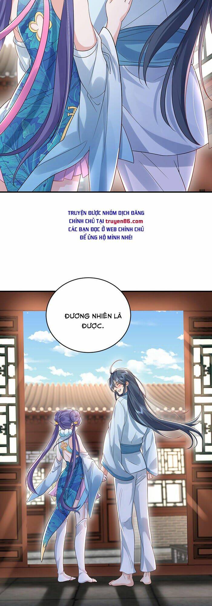 Ta Vô Địch Lúc Nào - Chapter 13 - Page 19