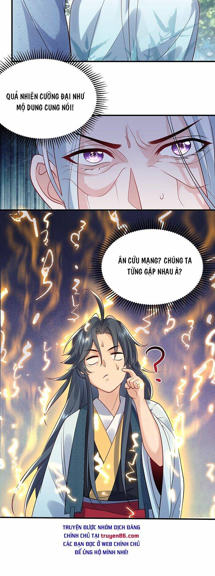 Ta Vô Địch Lúc Nào - Chapter 13 - Page 29