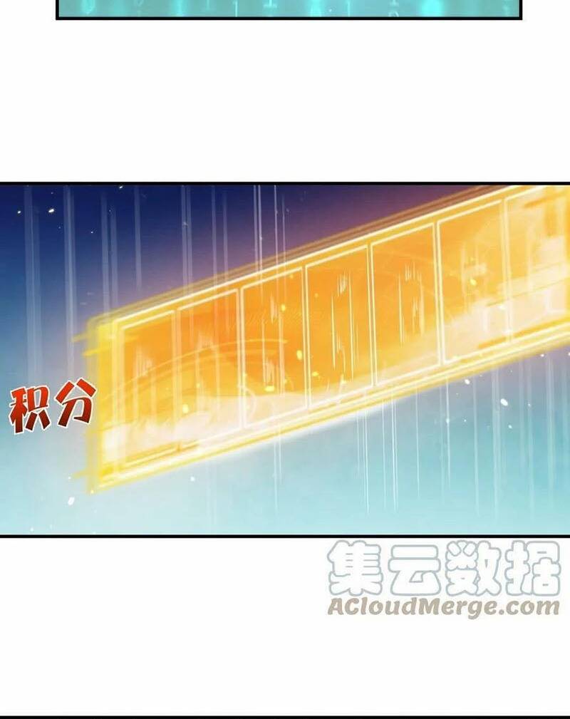 Ta Vô Địch Lúc Nào - Chapter 131 - Page 38