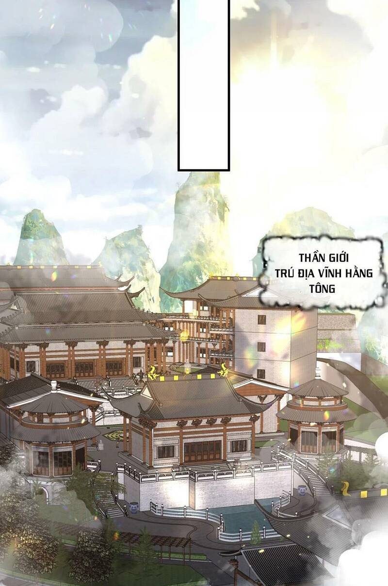 Ta Vô Địch Lúc Nào - Chapter 131 - Page 6