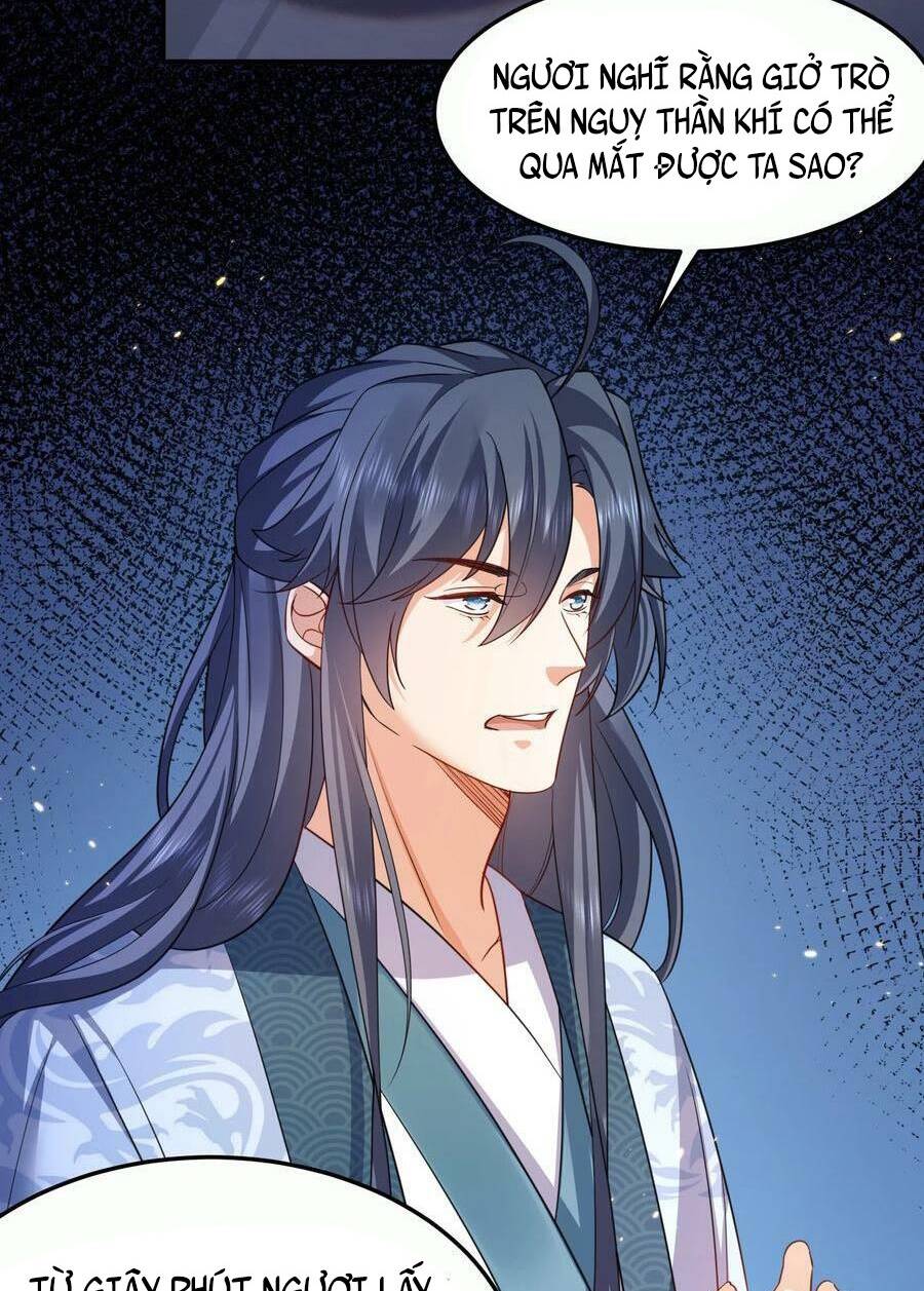 Ta Vô Địch Lúc Nào - Chapter 145 - Page 16