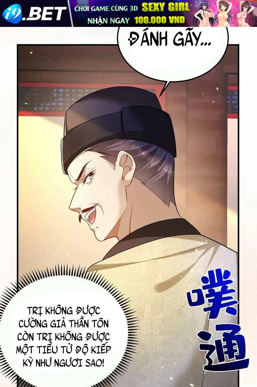 Ta Vô Địch Lúc Nào - Chapter 145 - Page 7