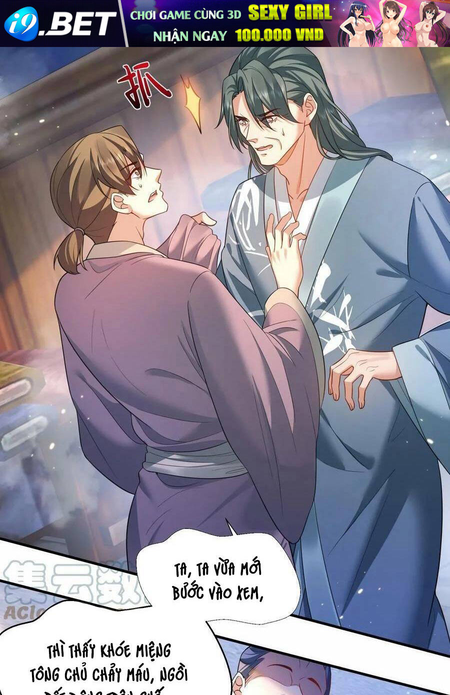 Ta Vô Địch Lúc Nào - Chapter 148 - Page 27