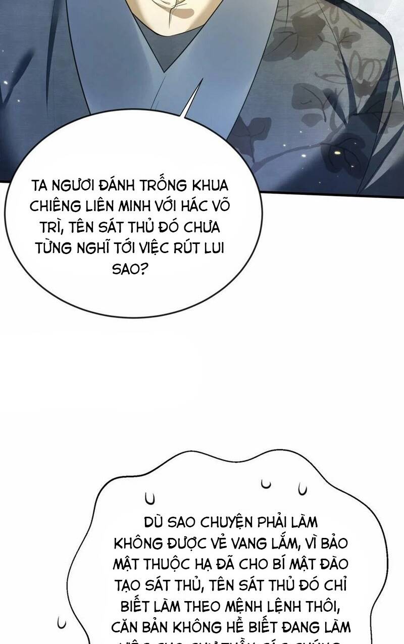 Ta Vô Địch Lúc Nào - Chapter 149 - Page 7