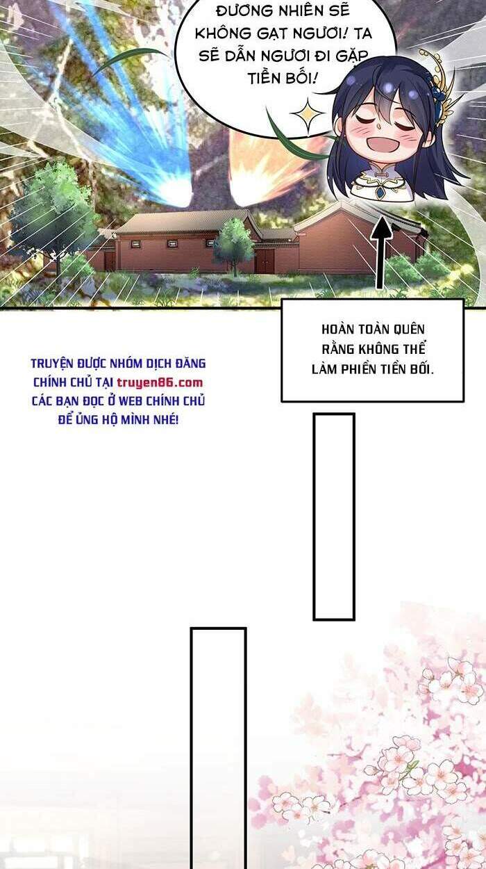 Ta Vô Địch Lúc Nào - Chapter 15 - Page 17