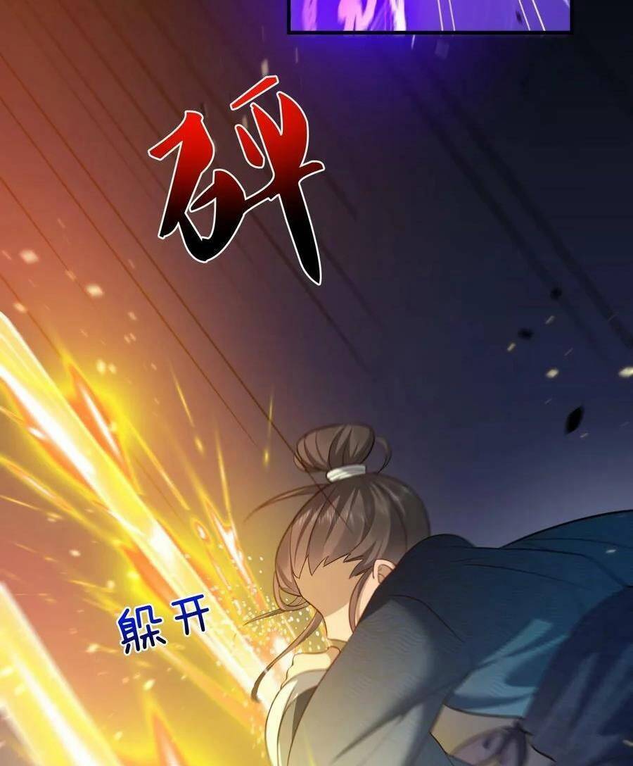 Ta Vô Địch Lúc Nào - Chapter 151 - Page 65