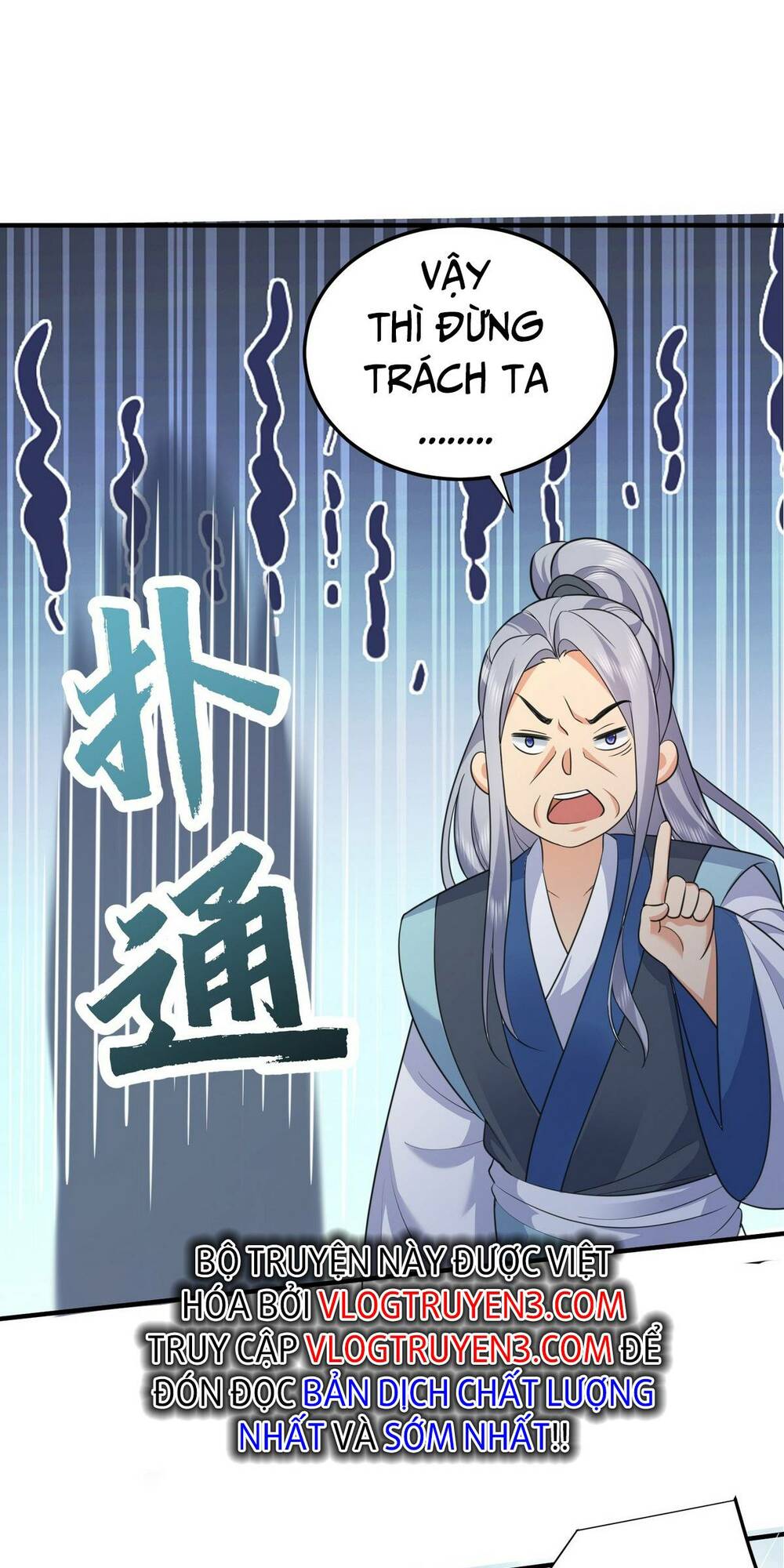 Ta Vô Địch Lúc Nào - Chapter 158 - Page 20