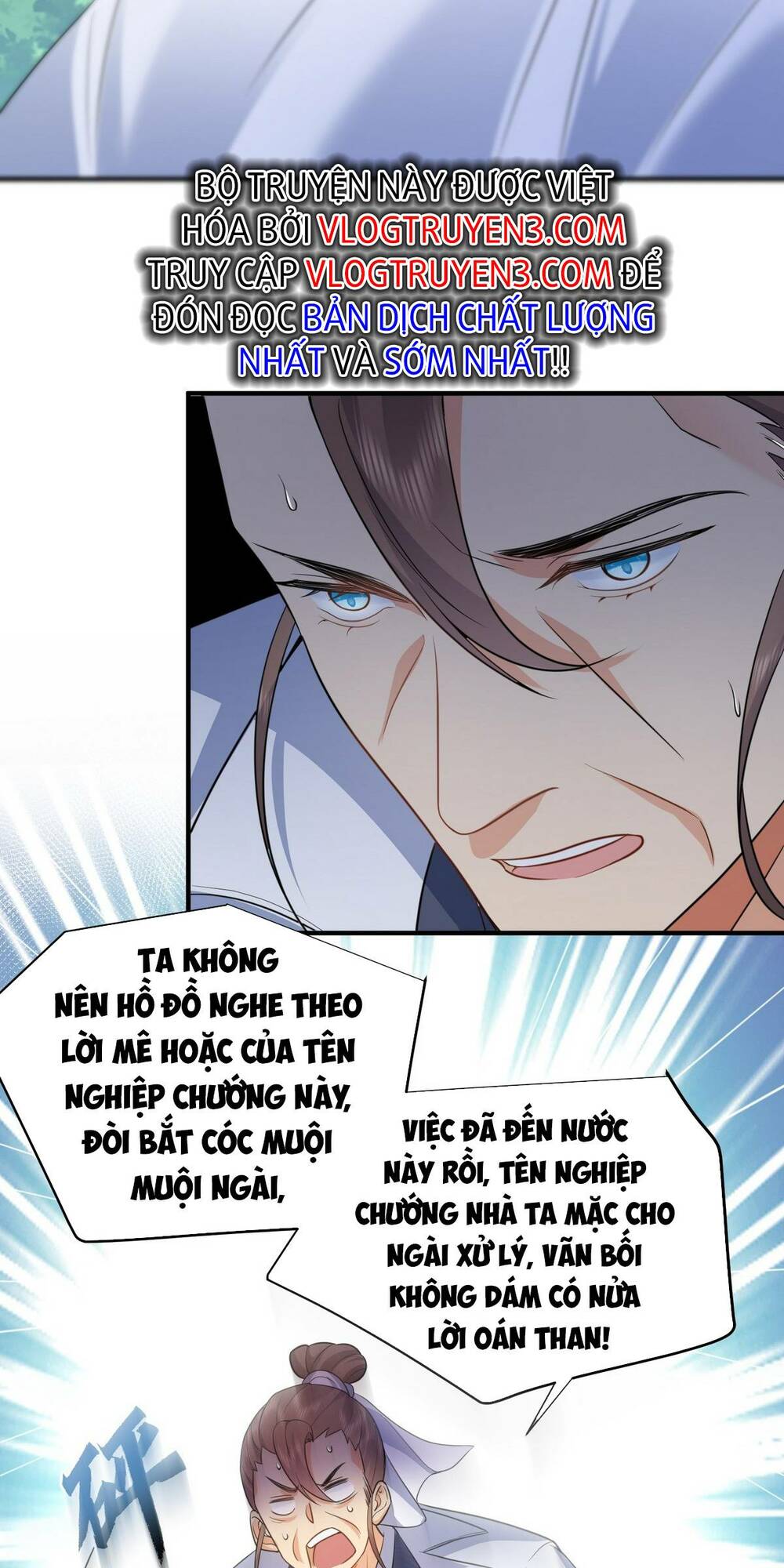 Ta Vô Địch Lúc Nào - Chapter 158 - Page 26